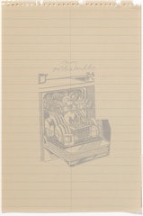 Image of a Dishwasher:  Working Document Related to Notes