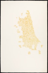 Chicago Stuffed with Numbers, Printing Element #8