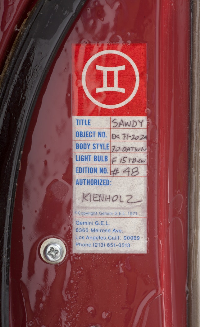 inside door jamb showing Gemini title and edition panel