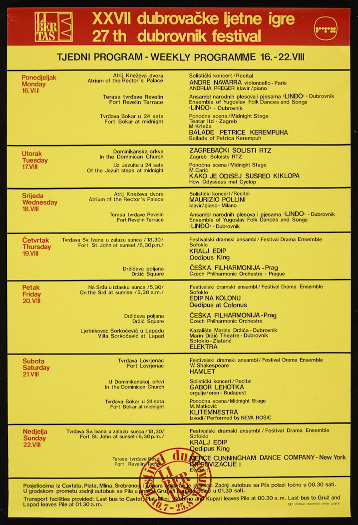 poster for XXVII dubrovacke ljetne igre 27th dubrovnik festival