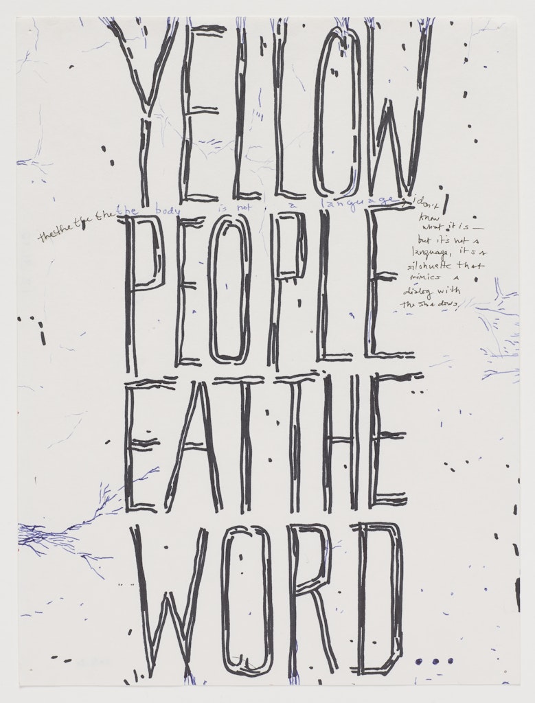 Yellow People Eat The Word ...