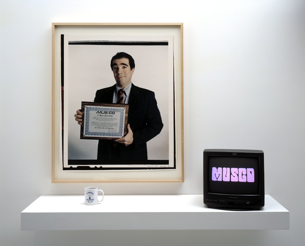 The MUSCO Story c. 1985