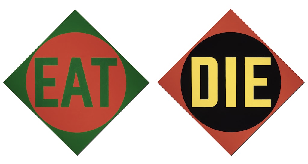The Green Diamond Eat The Red Diamond Die