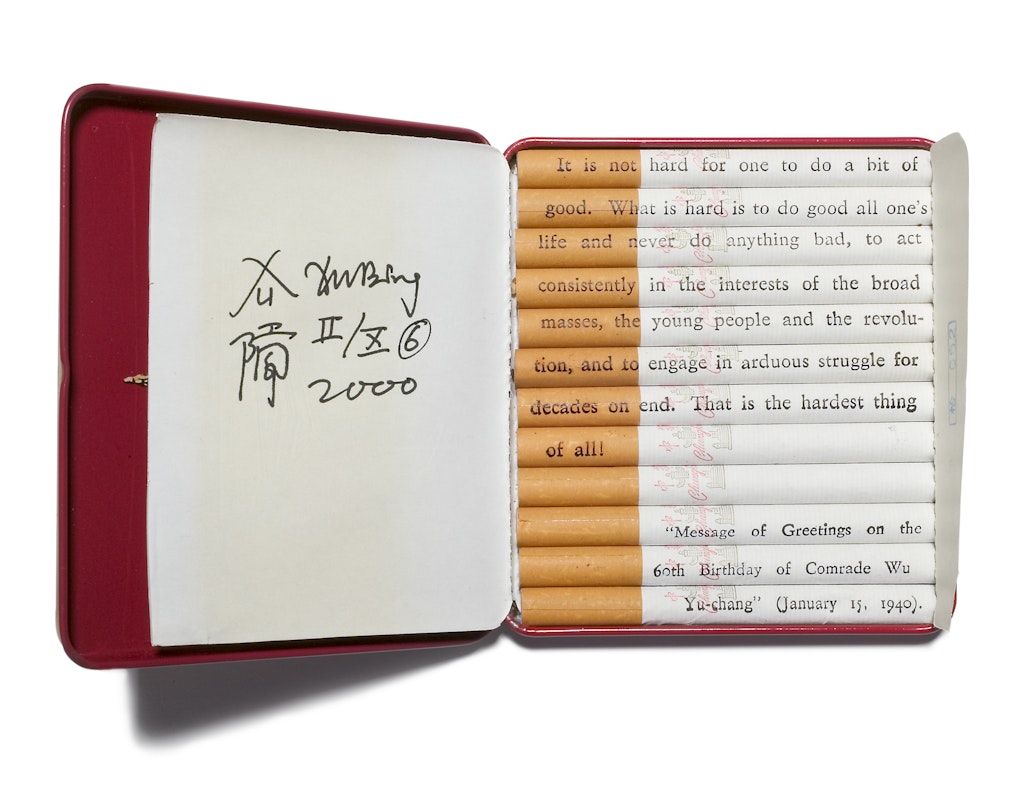 Red Book (Tobacco Project)