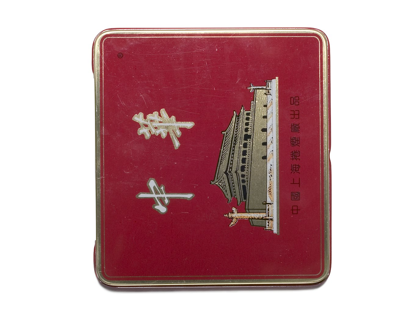 Red Book (Tobacco Project)