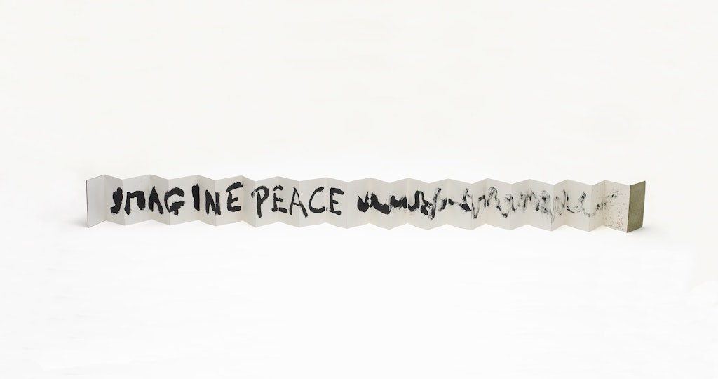 Imagine Peace