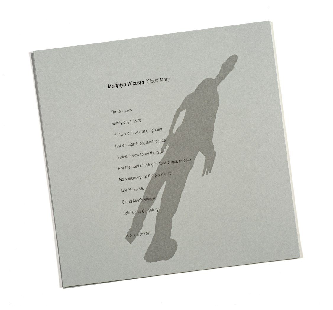 Shadows at the Crossroads: Poems by Soyini Guyton