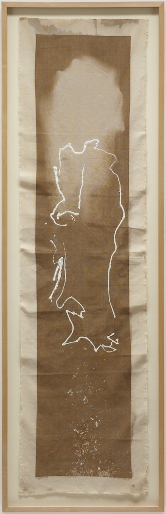 White Bean Turner Drawing