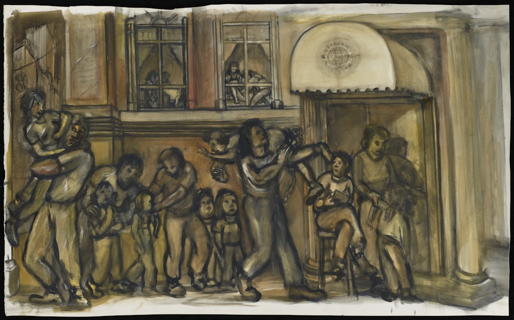 Lesbian Recruitment Center