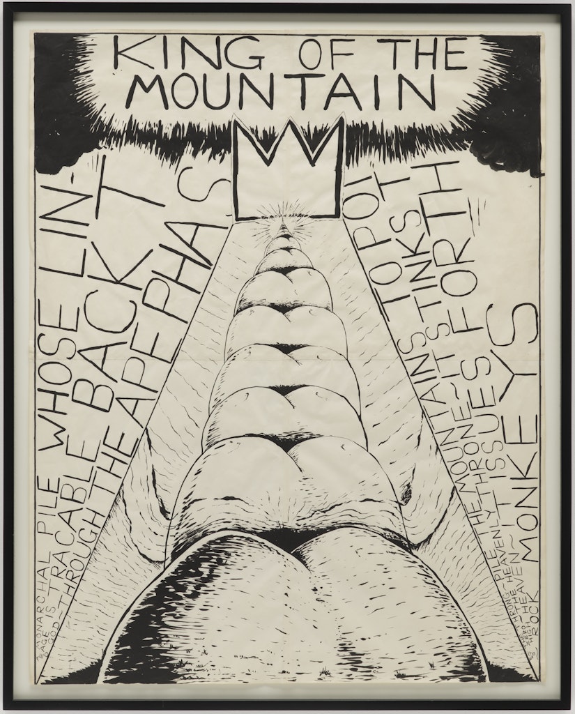 King of the Mountain