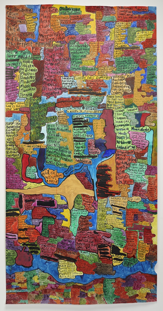 Untitled III (Word Tower)