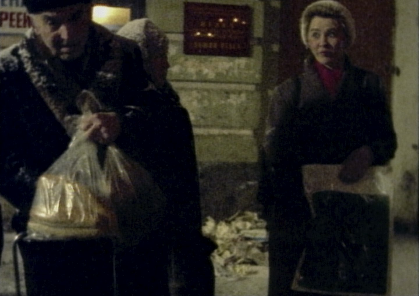 Bordering on Fiction: Chantal Akerman's "D'Est"