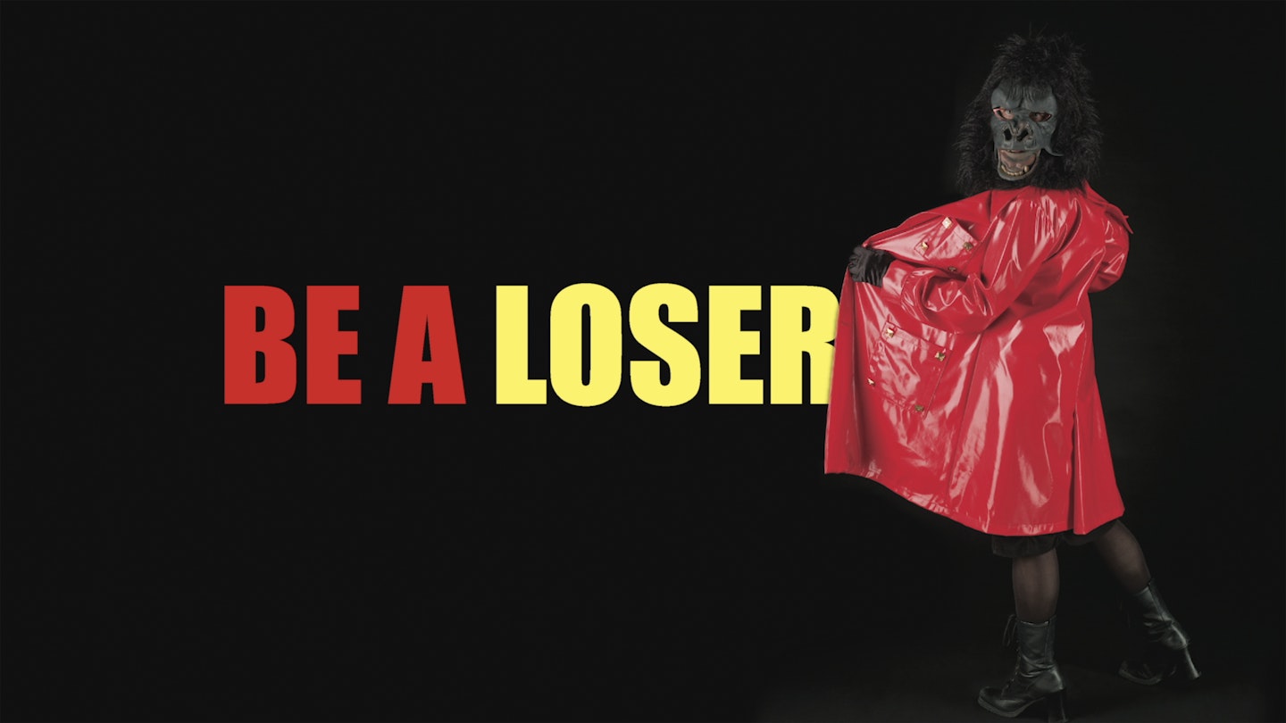 Guerrilla Girls Guide to Behaving Badly