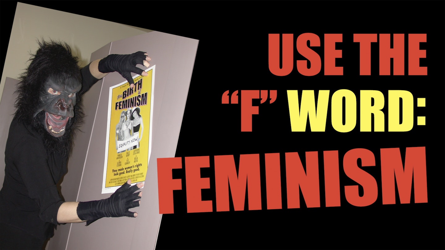 Guerrilla Girls Guide to Behaving Badly