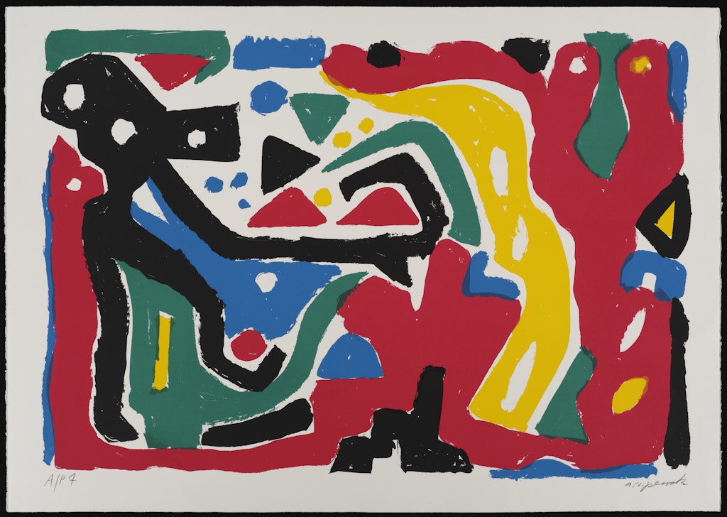 The Weak Point from Expedition to the Holy Land portfolio