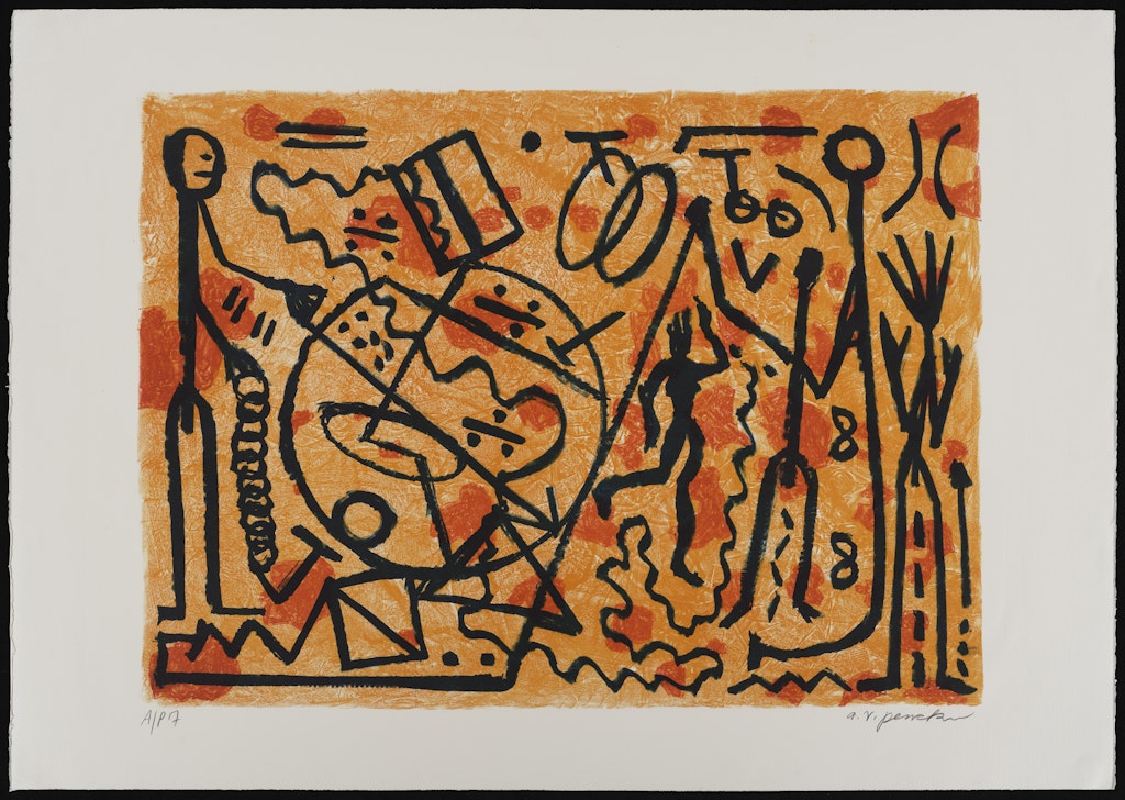 Water Problems from Expedition to the Holy Land portfolio