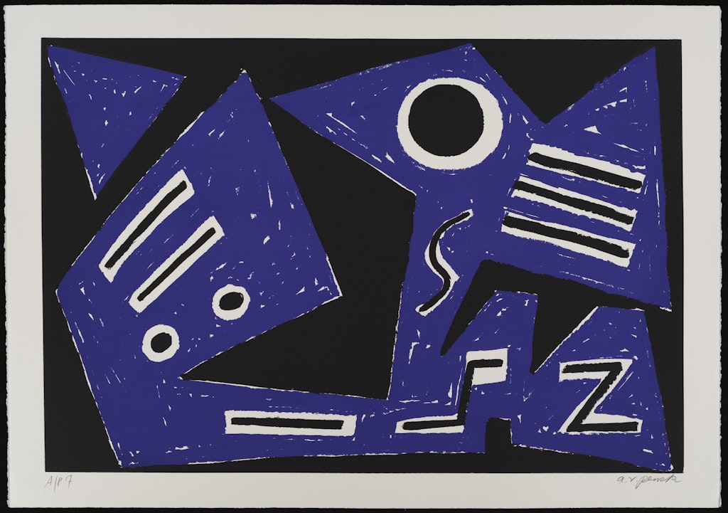 The Opposition Wants to Overthrow the Government from Expedition to the Holy Land portfolio