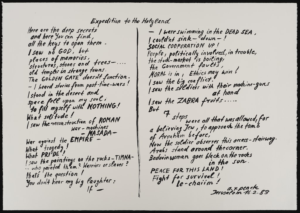 Text by the Artist from Expedition to the Holy Land portfolio