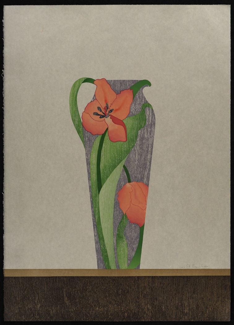 The Tulip Pitcher