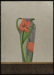 The Tulip Pitcher