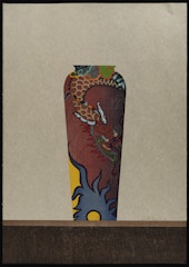The China Pot