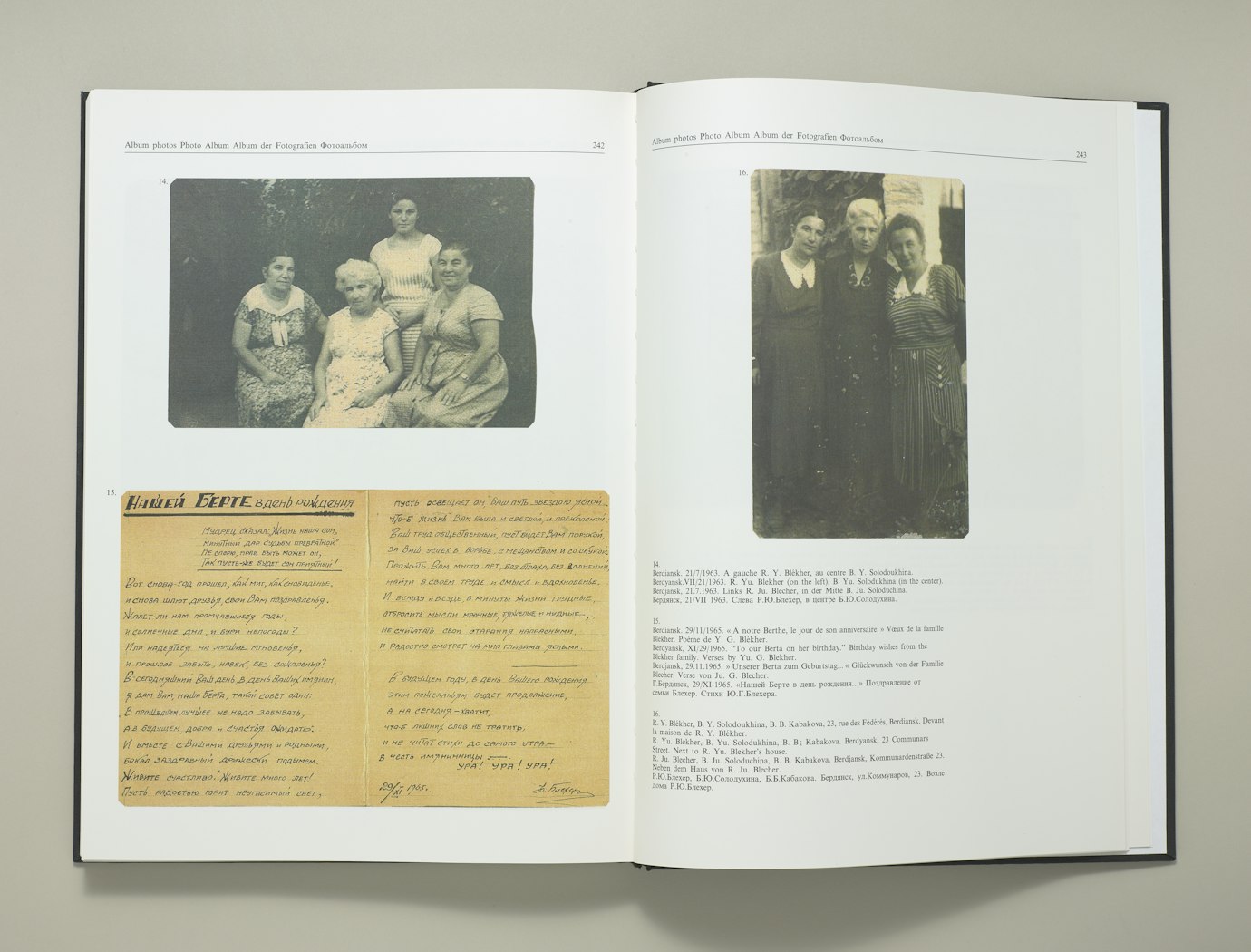 L'Album de ma Mere / My Mother's Album / Album Meiner Mutter