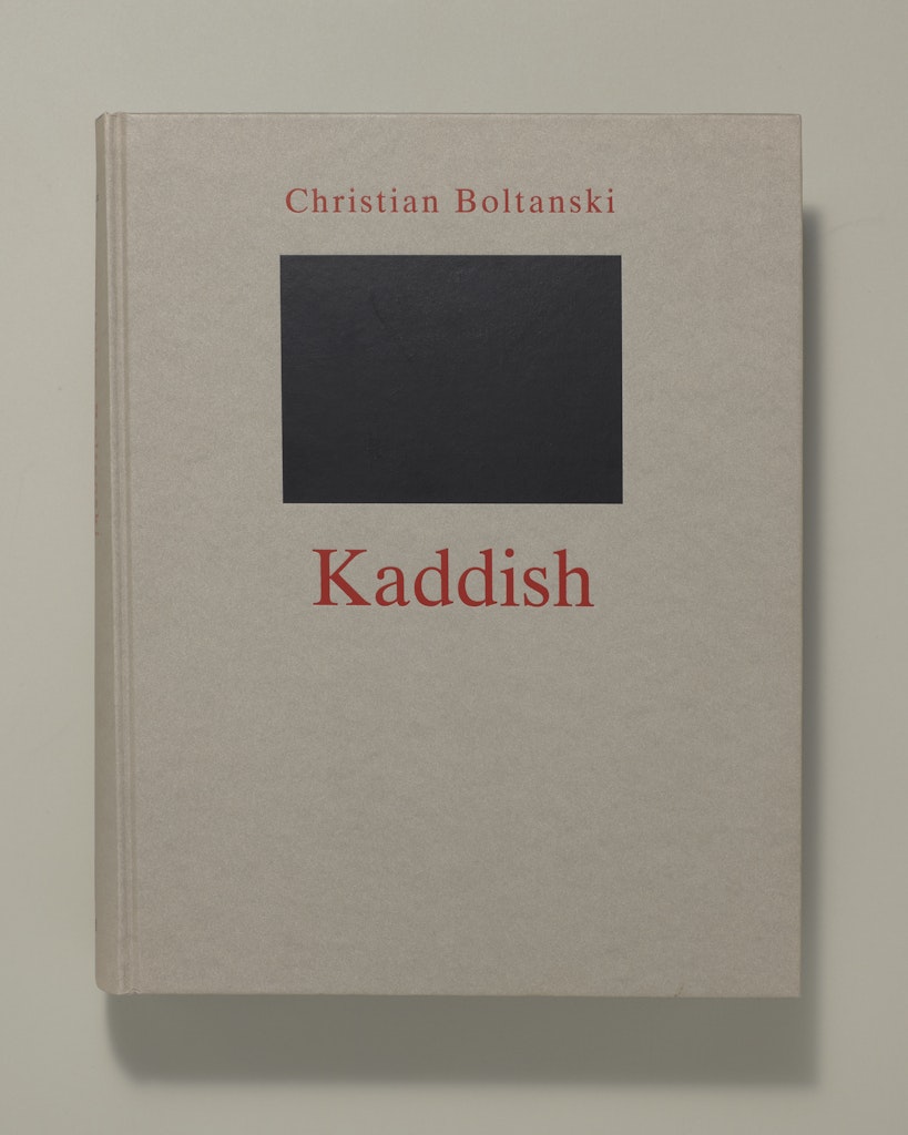 Kaddish