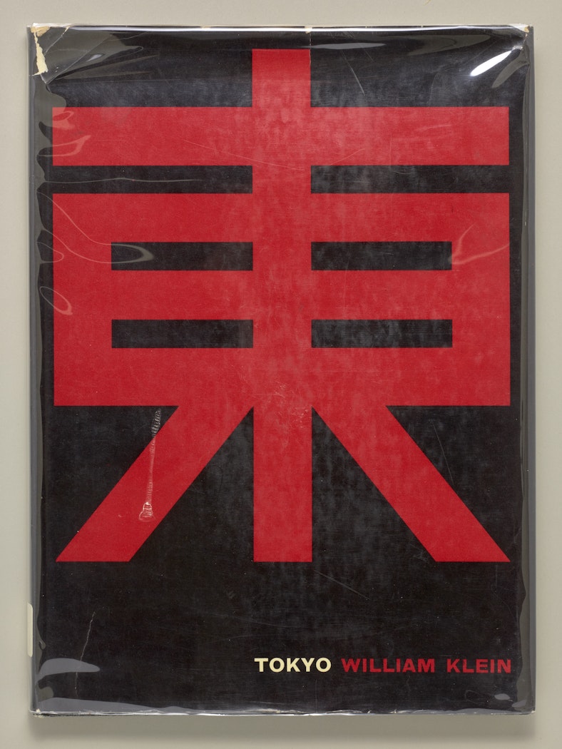 Tokyo: A book of Magnificent Photographs