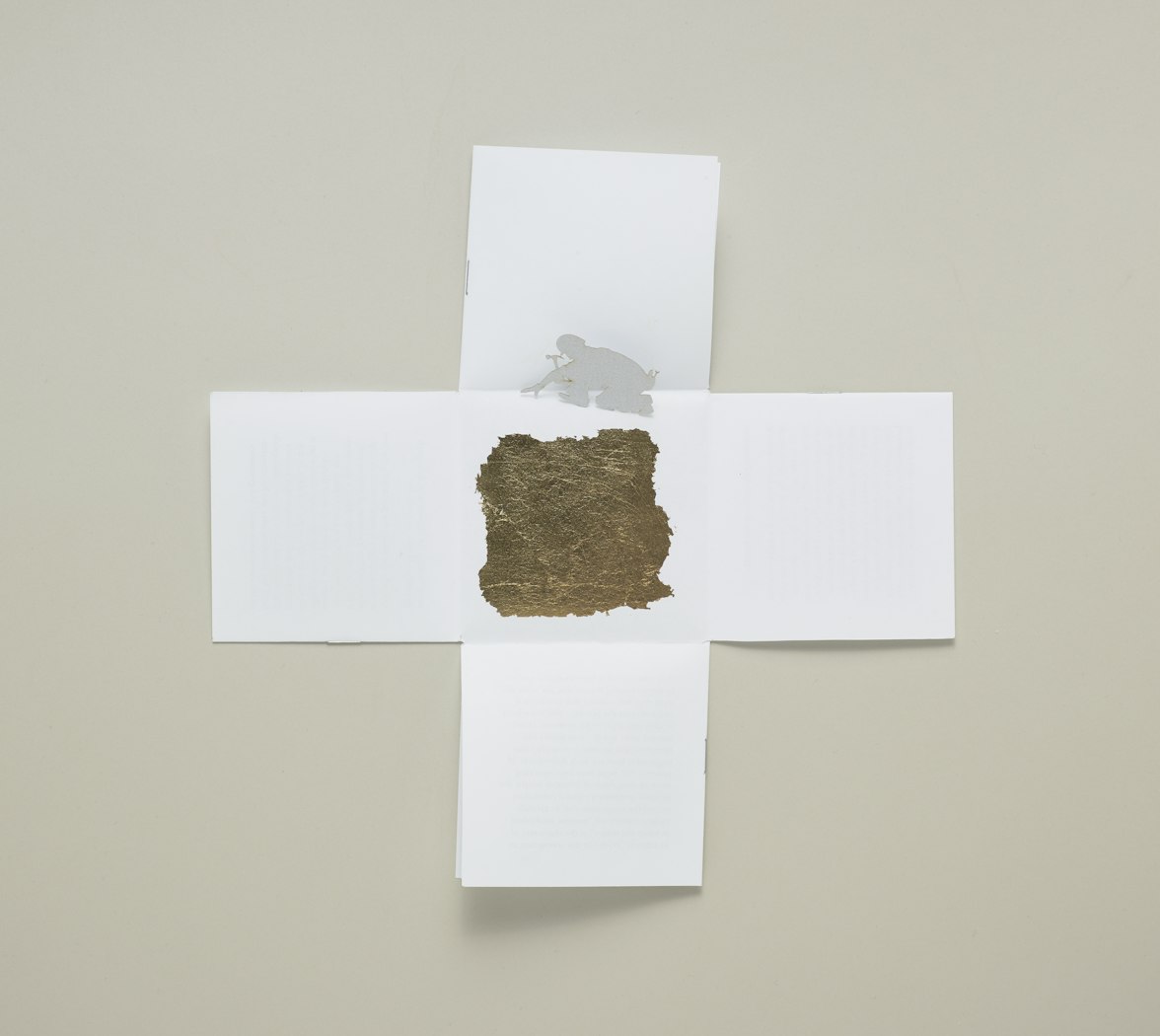 Martha's Quarterly, Issue 20, Summer 2021: Composition Gold