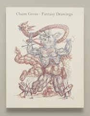 Fantasy Drawings