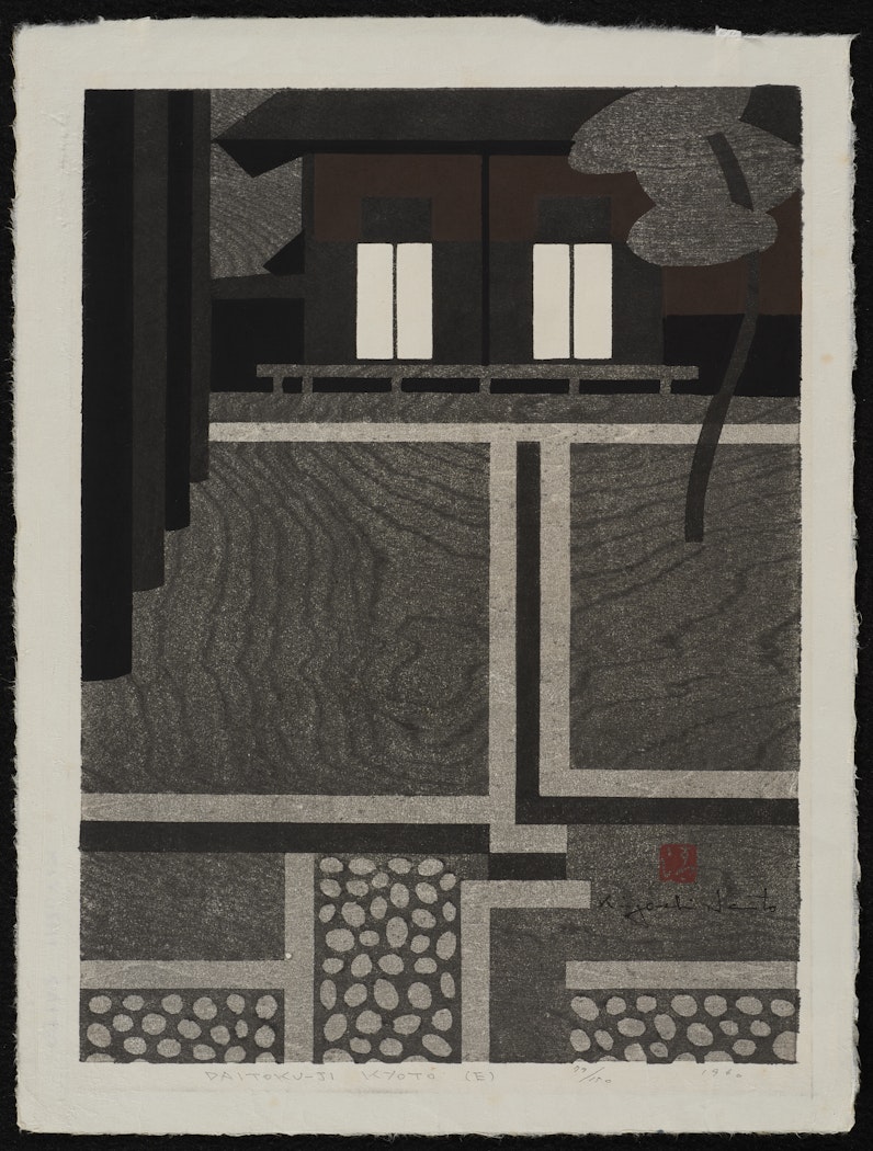 Daitoku-ji Kyoto (E)