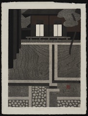 Daitoku-ji Kyoto (E)
