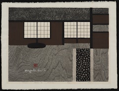 Shoji Sapo-in Kyoto