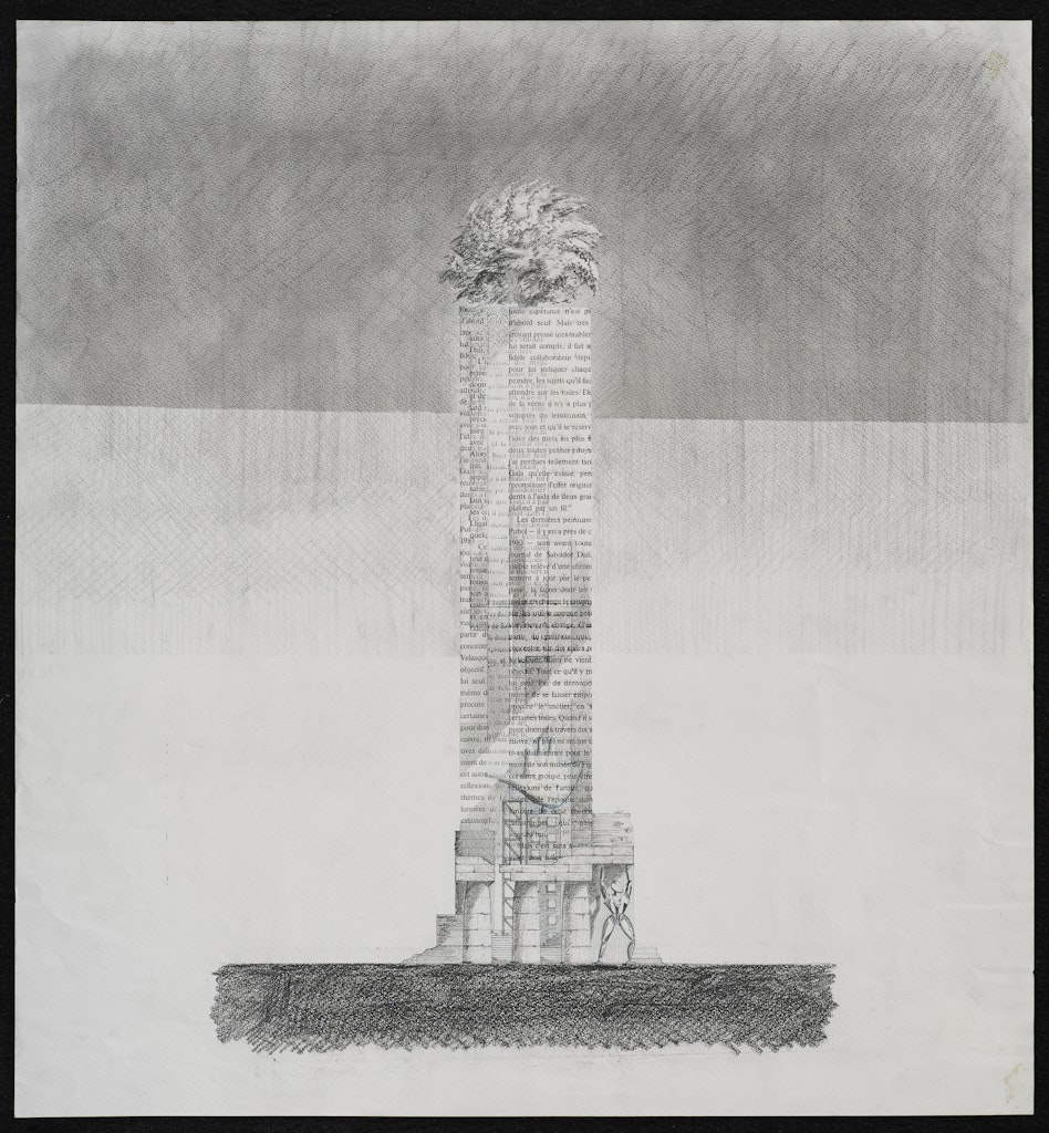 drawing for Metropolitan Life from the exhibition Tokyo:  Form and Spirit