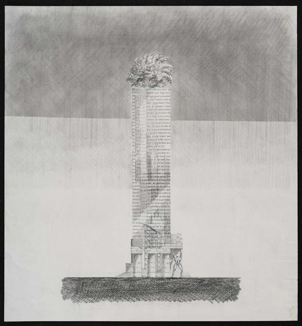 drawing for Metropolitan Life from the exhibition Tokyo:  Form and Spirit