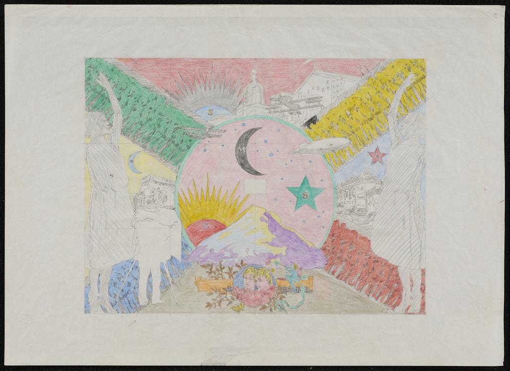 Drawing for Taisho Period (1912–1925) from the Walking space in the exhibition Tokyo: Form and Spirit