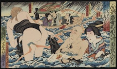 Kunisada Eclipsed from the Hawaii Snorkel Series