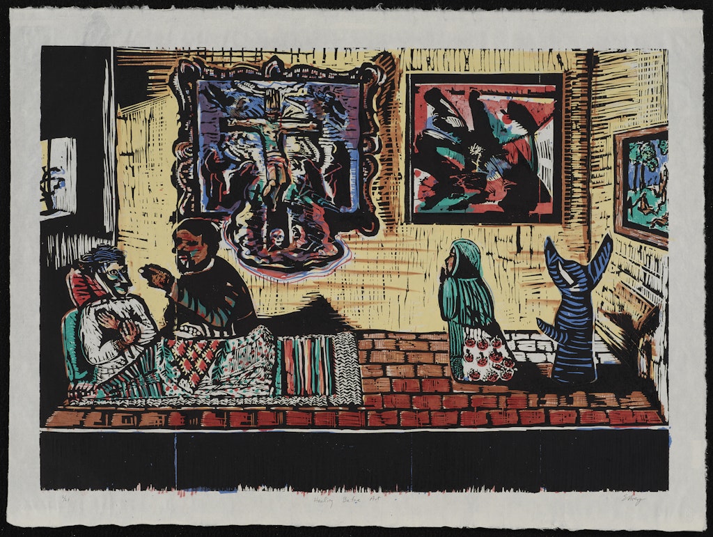 Healing Before Art from the suite Damn It