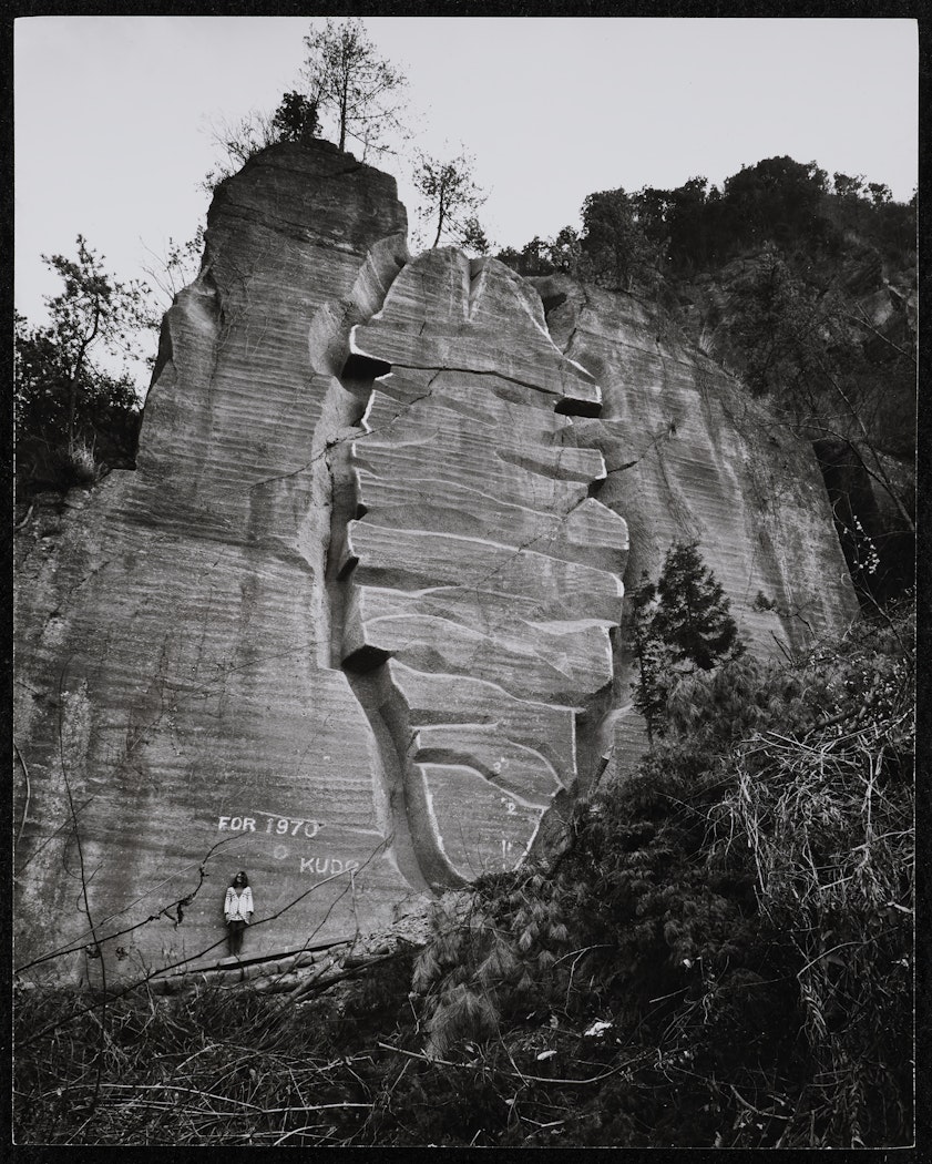 Monument of Metamorphosis