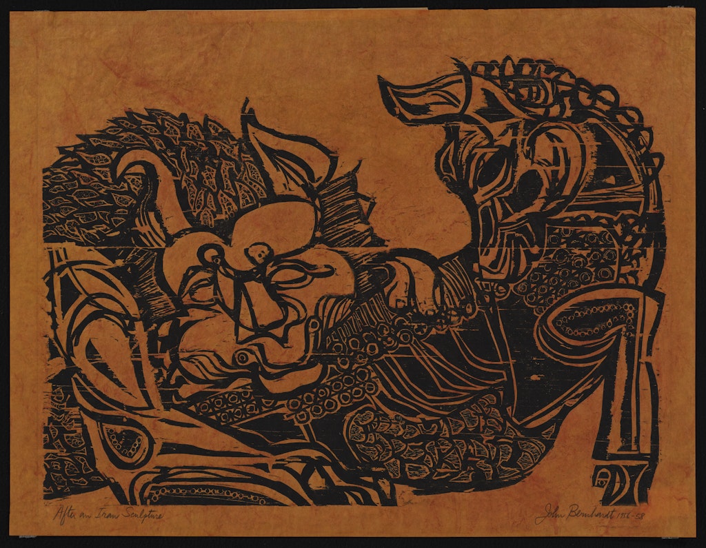 After an Iran Sculpture