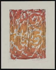 Lithograph #12
