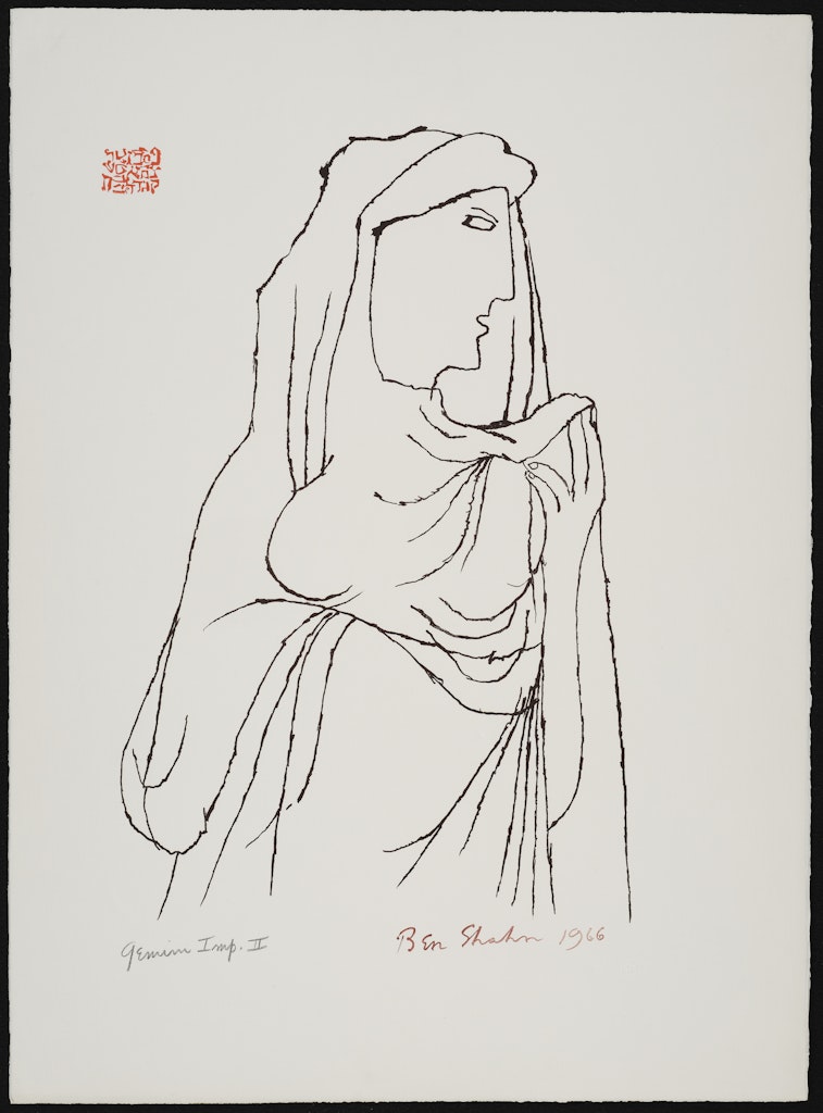 Lavina