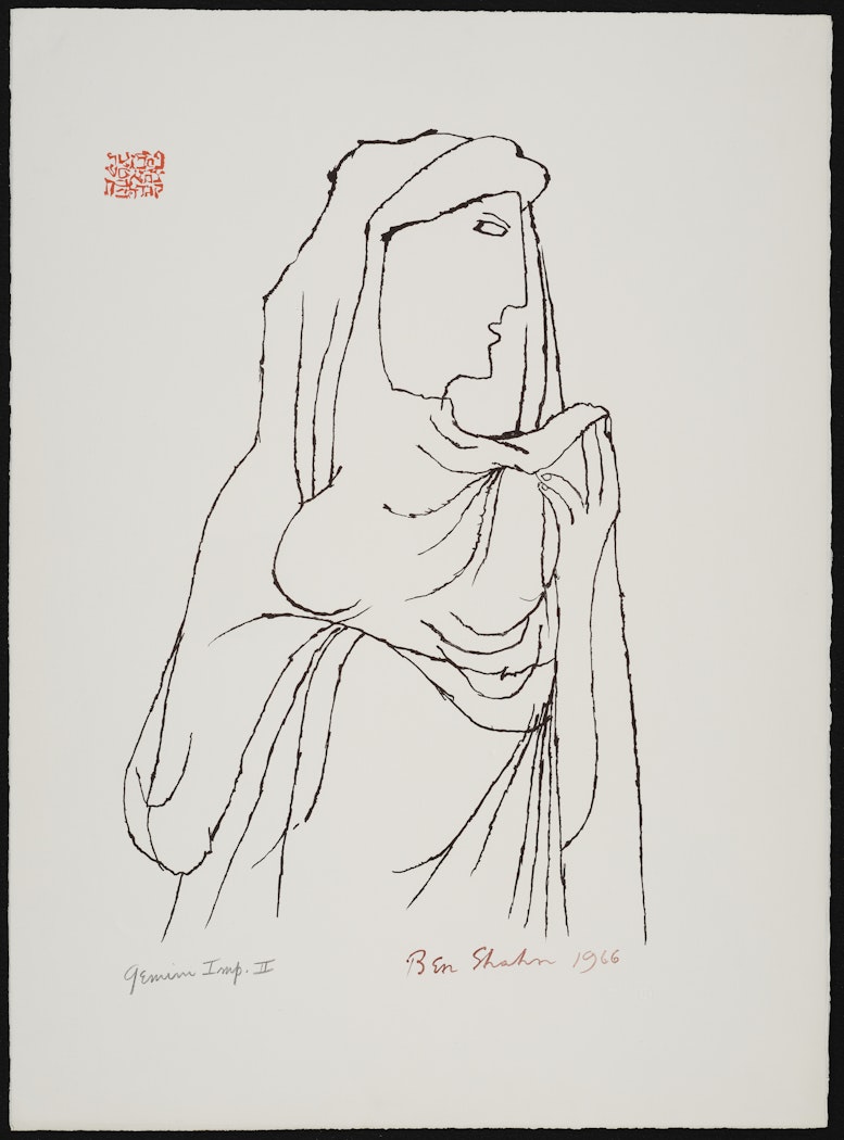 Lavina