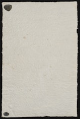 Paper Between Two Stones and a Rock No. 3