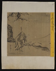 hermit or philosopher