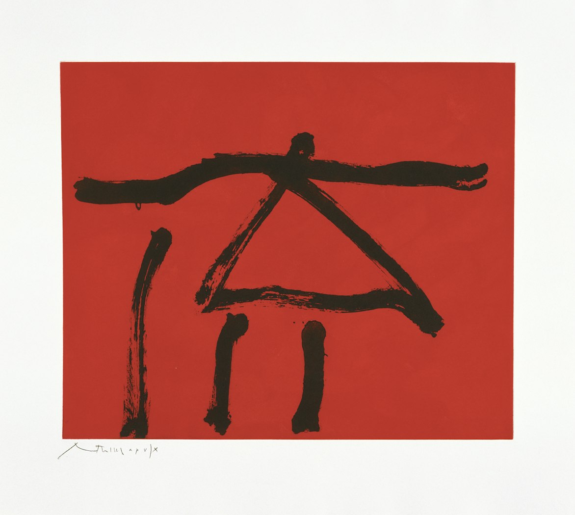 Dance III (Red)