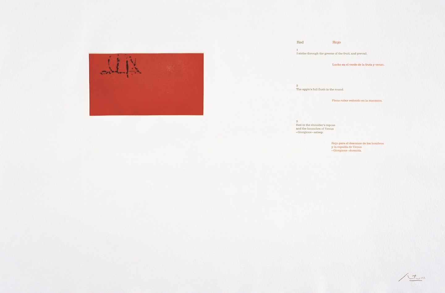 Red 1-3 from A La Pintura