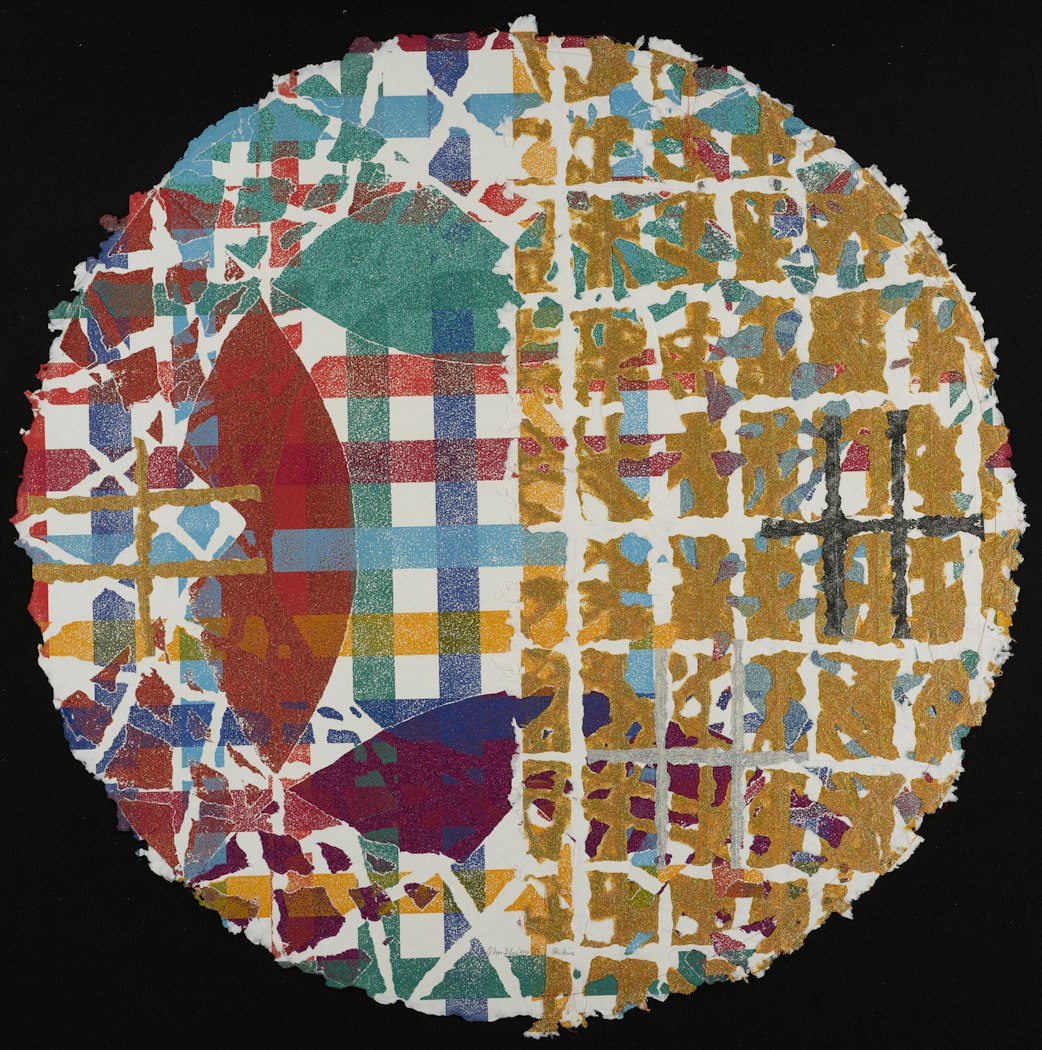 Josh's Route from The Raggedy Circumnavigation Series