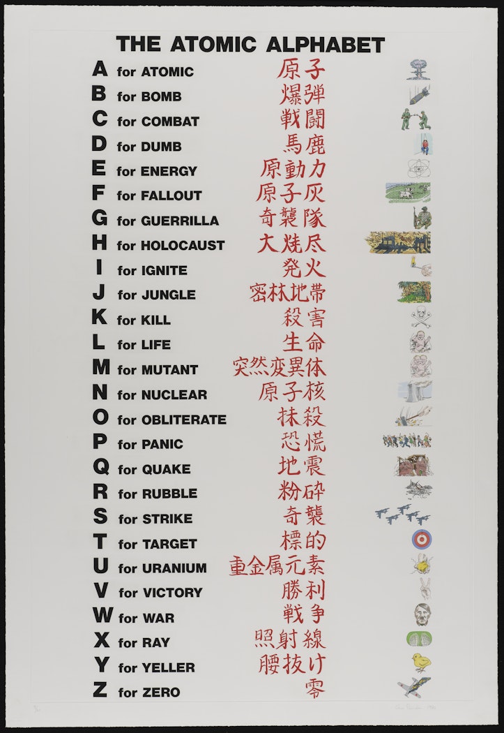 The Atomic Alphabet