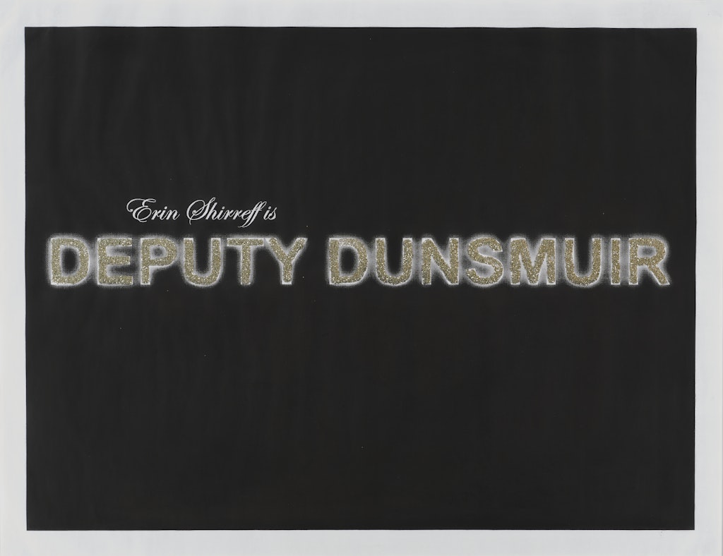 Erin Shirreff is Deputy Dunsmuir